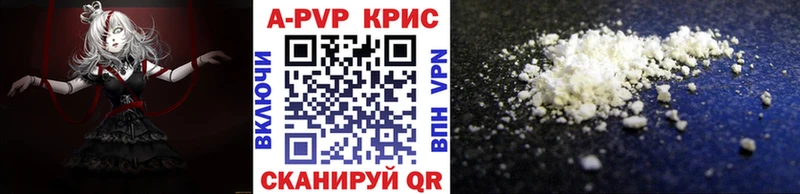 Купить Гашиш  МЕФ  Хадыженск
