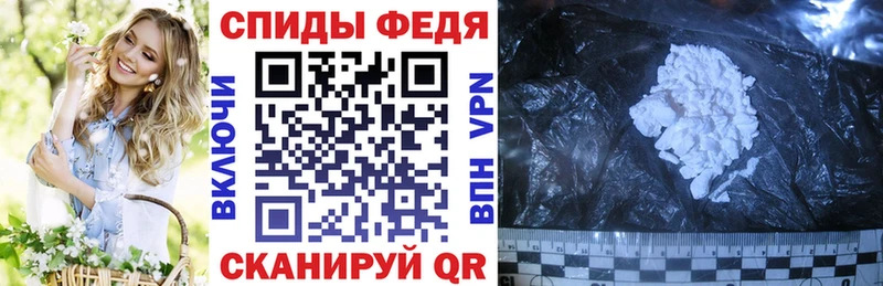 Amphetamine 98%  Купить где  Хадыженск 