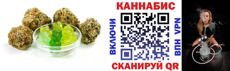 Купить  Хадыженск  Cannafood конопля 