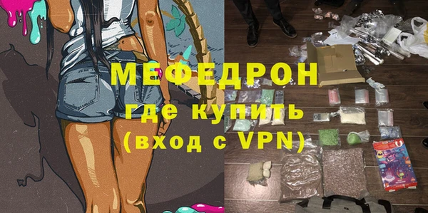 ешки Корсаков