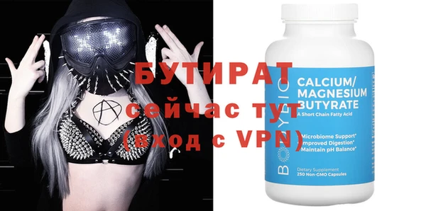 синтетический гашиш Коряжма
