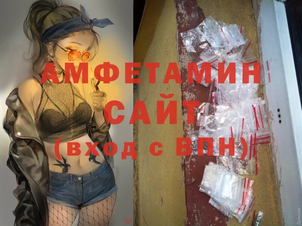 синтетический гашиш Коряжма