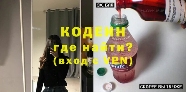 синтетический гашиш Коряжма