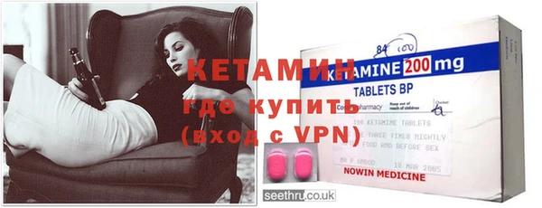 синтетический гашиш Коряжма