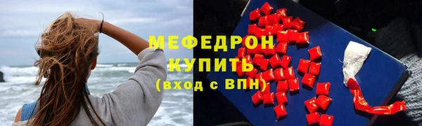 героин Костерёво
