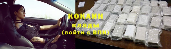 синтетический гашиш Коряжма
