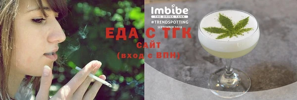 синтетический гашиш Коряжма