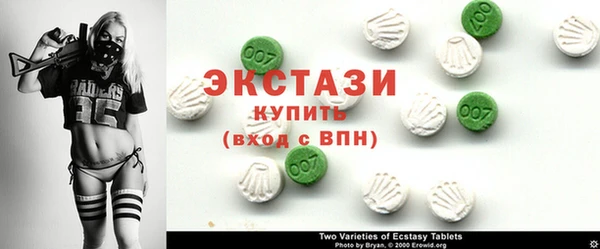 синтетический гашиш Коряжма