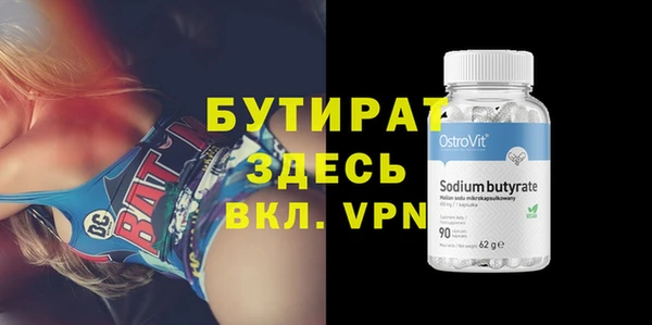 синтетический гашиш Коряжма