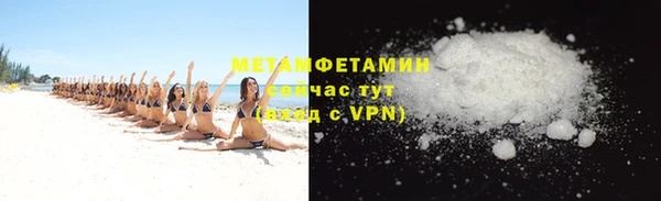 синтетический гашиш Коряжма