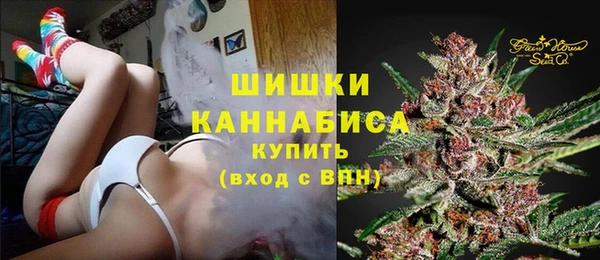 героин Костерёво