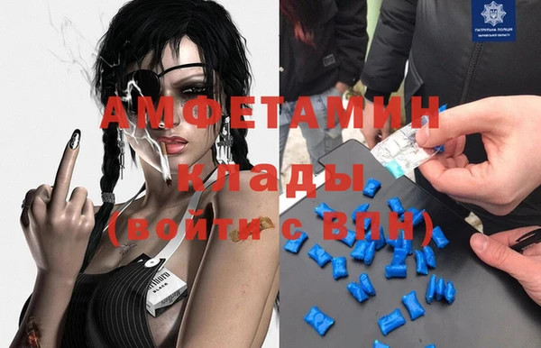 синтетический гашиш Коряжма