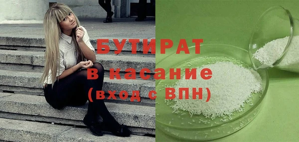героин Костерёво