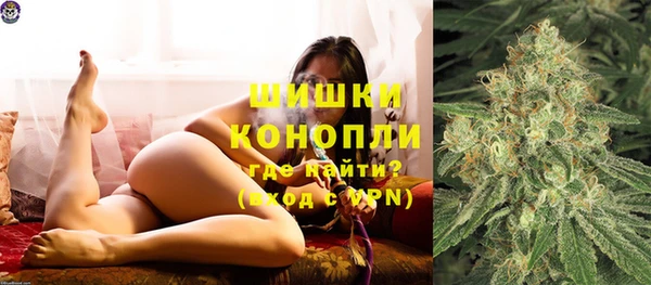 героин Костерёво