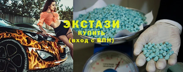 синтетический гашиш Коряжма