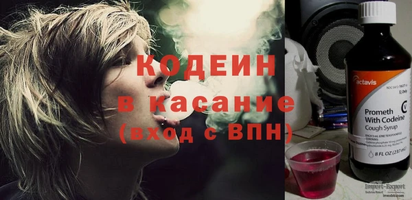 героин Костерёво
