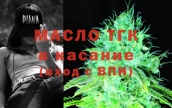 героин Костерёво