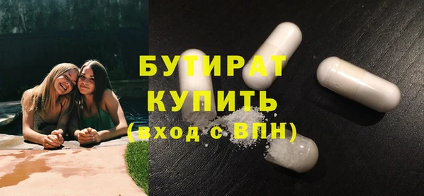 героин Костерёво
