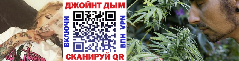 Конопля индика Хадыженск